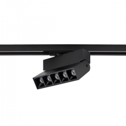 Oprawa liniowa PROFILE FOCUS LED 10W, 3000K Nowodvorski Lighting 7621